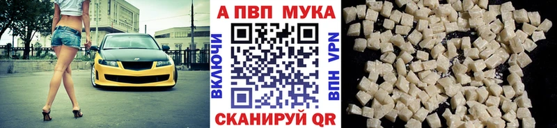  Cocaine Самара
