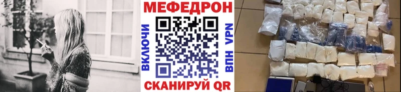 Все наркотики Самара COCAIN  АМФЕТАМИН  Бошки Шишки  Меф мяу мяу 
