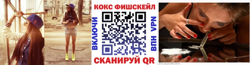 mega ССЫЛКА  Самара  КОКАИН Перу 