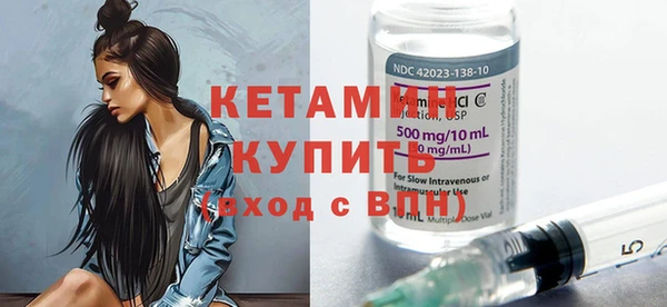 меф VHQ Майский