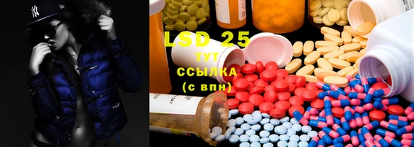 кокс Липки