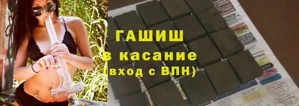 кокс Липки