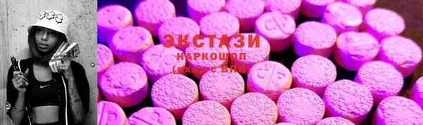 меф VHQ Майский