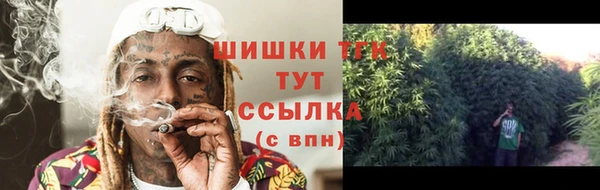 дурь Лихославль