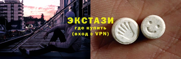 меф VHQ Майский