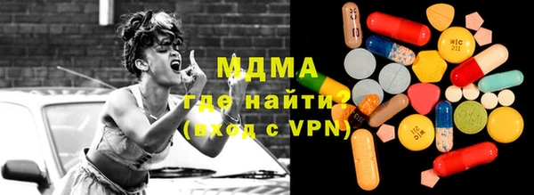 кокс Липки