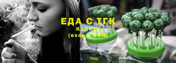 героин Магадан