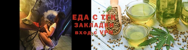 меф VHQ Майский