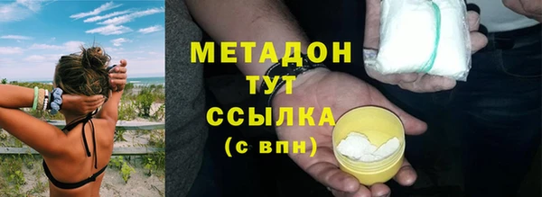 дурь Лихославль