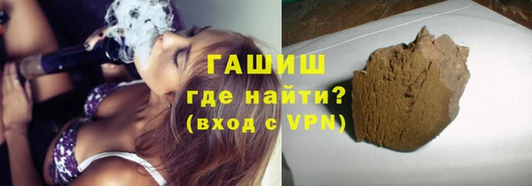 дурь Лихославль