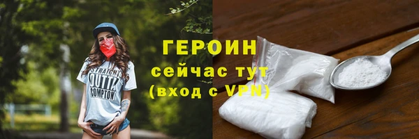 экстази Лиски