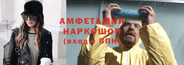меф VHQ Майский