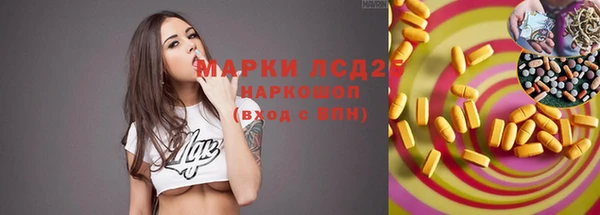 героин Магадан