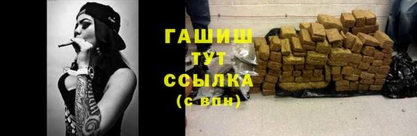 меф VHQ Майский