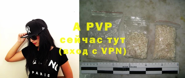 дурь Лихославль