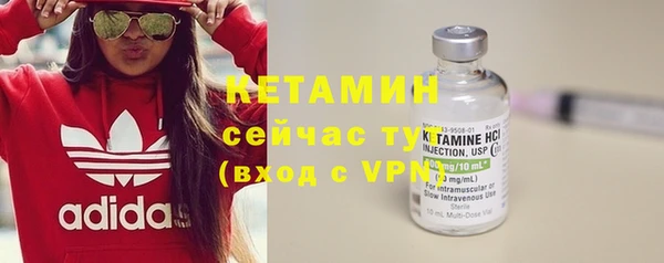 кокс Липки