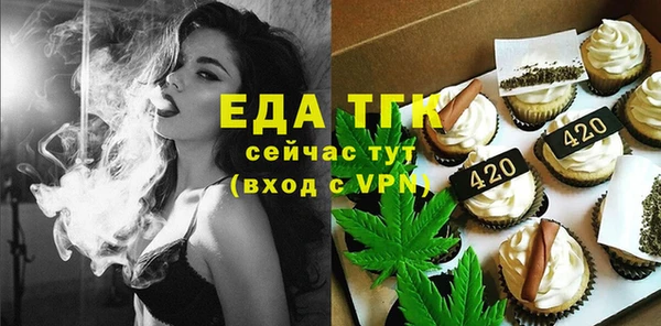 гашишное масло Сясьстрой