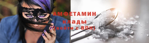 дурь Лихославль