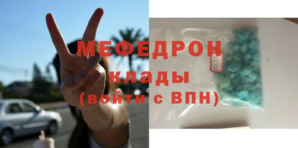 героин Магадан