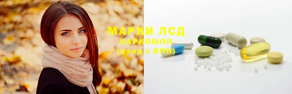 кокс Липки