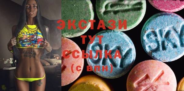 героин Магадан