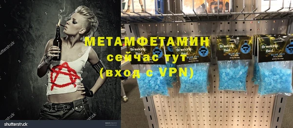 кокс Липки
