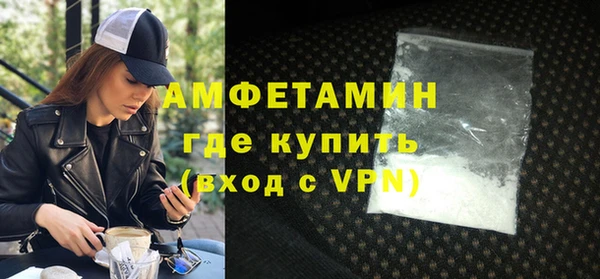 героин Магадан