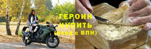 дурь Лихославль