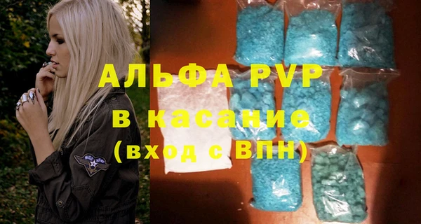 героин Магадан