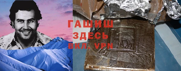 дмт Анжеро-Судженск