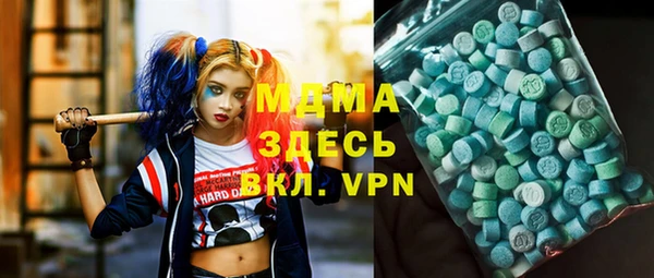 меф VHQ Майский
