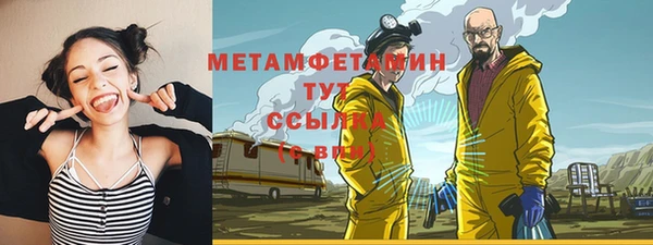 экстази Лиски