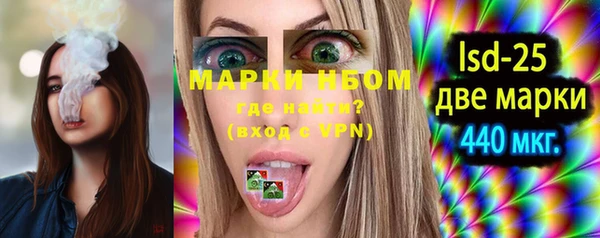 экстази Лиски