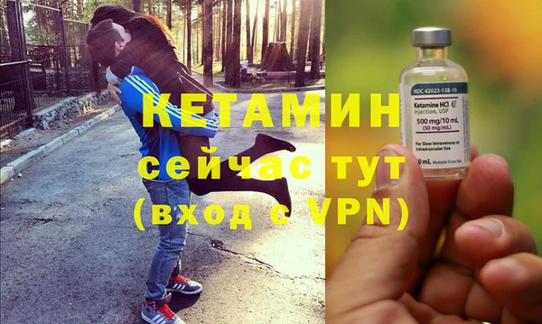 меф VHQ Майский
