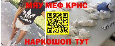 метадон Заволжье