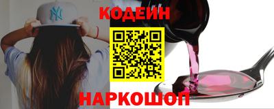 спиды Жуковский