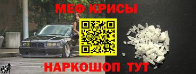 СК Заводоуковск