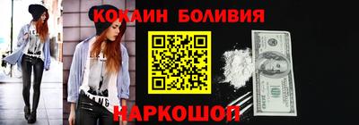метадон Заволжье
