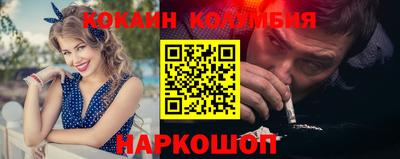 СК Заводоуковск