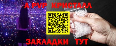 метадон Заволжье