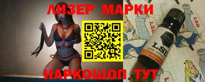 метадон Заволжье