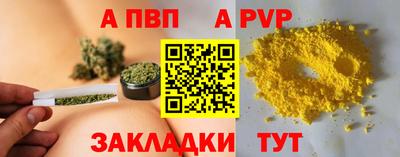 СК Заводоуковск