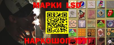 метадон Заволжье