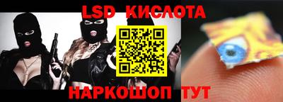 СК Заводоуковск
