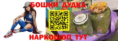 СК Заводоуковск