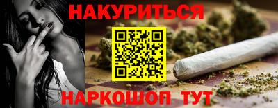 метадон Заволжье