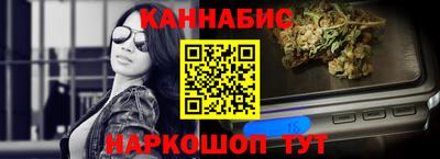 спиды Жуковский