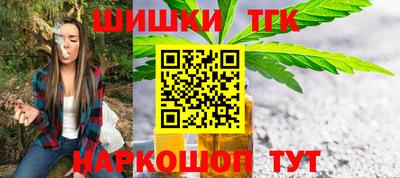 спиды Жуковский