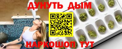 метадон Заволжье