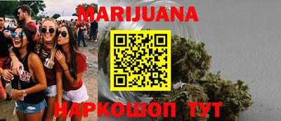 СК Заводоуковск